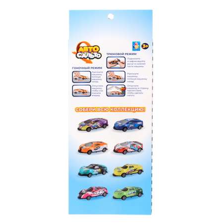 Автомобиль 1TOY