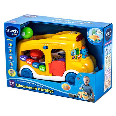 Автобус Vtech