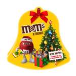 Набор подарочный M&MS Колькольчик 196г с 3лет