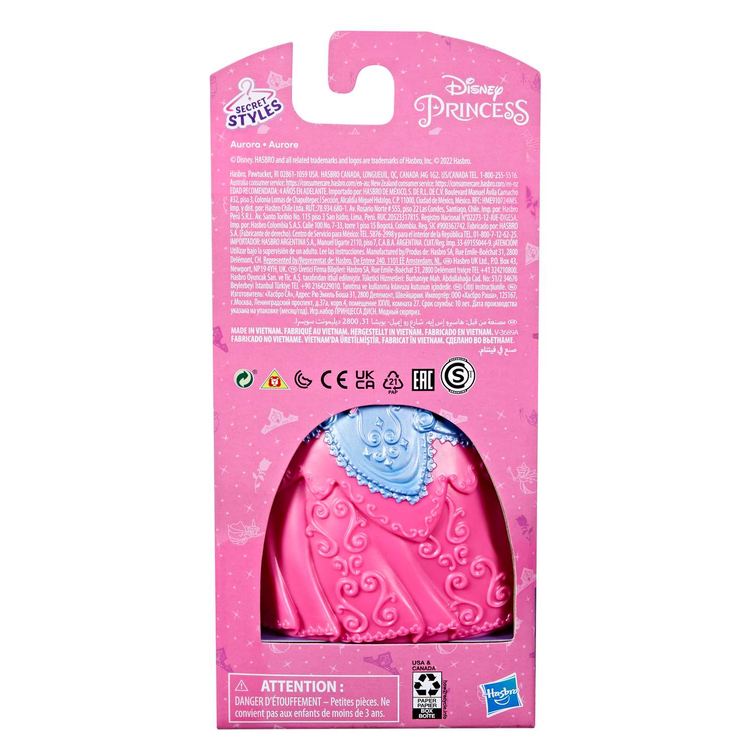 Кукла модельная Disney Princess F03785L0 - фото 4
