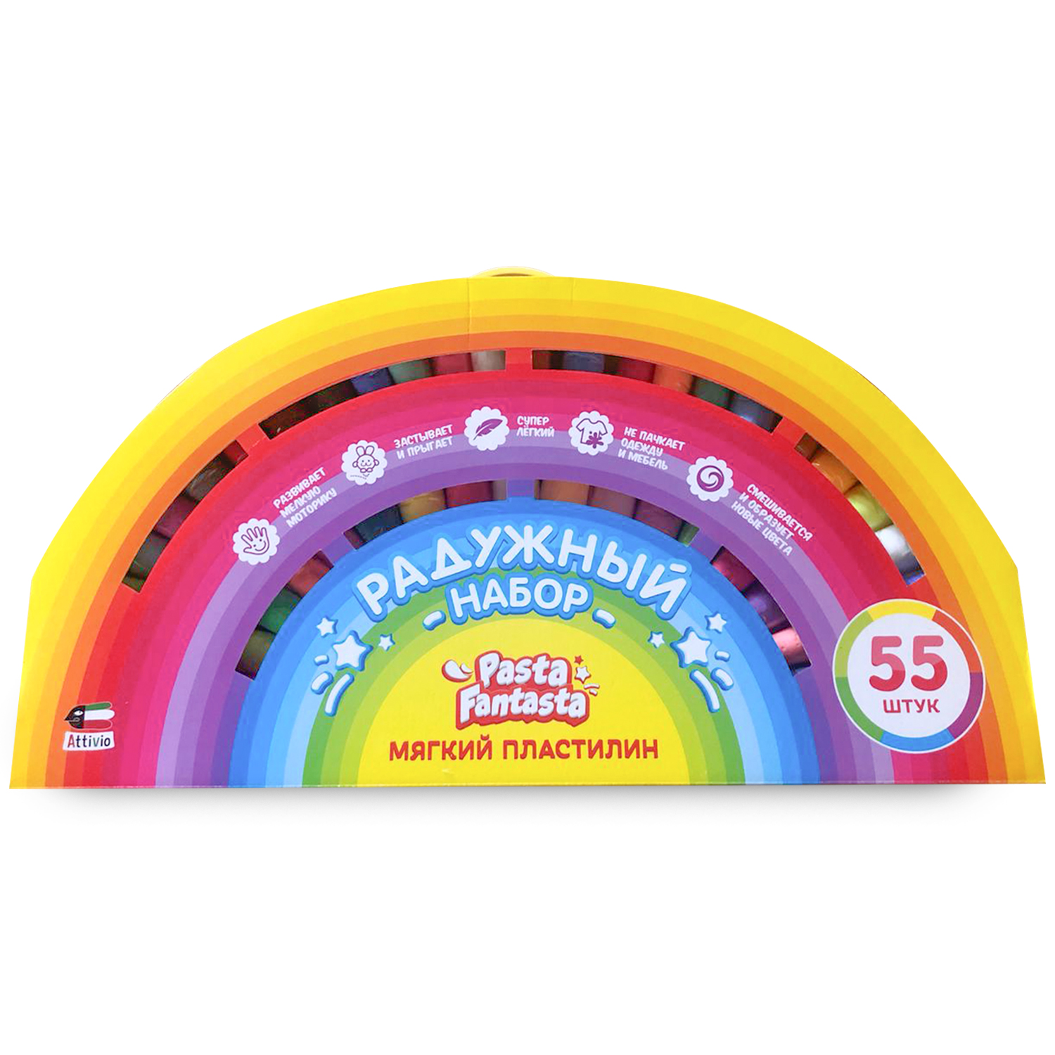 Пластилин Attivio Радужный легкий - фото 1