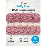Пряжа для вязания Alize puffy fine 100 г 14.5 м микрополиэстер фантазийная мягкая 295 розовый 5 мотков