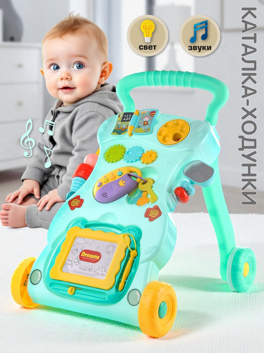 Ходунки Veld Co зеленый - фото 1