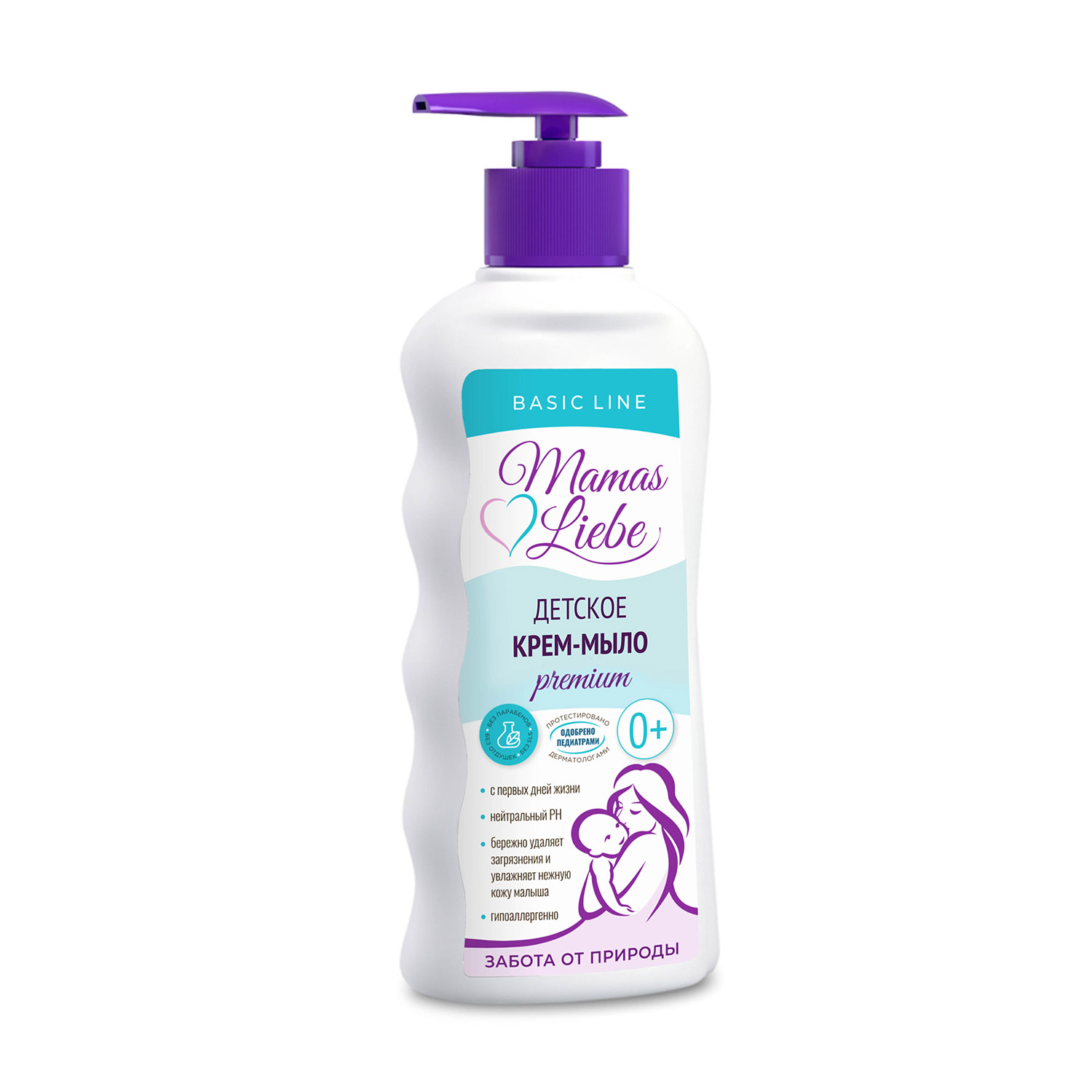 Мыло жидкое MAMAS LIEBE 250 мл - фото 1