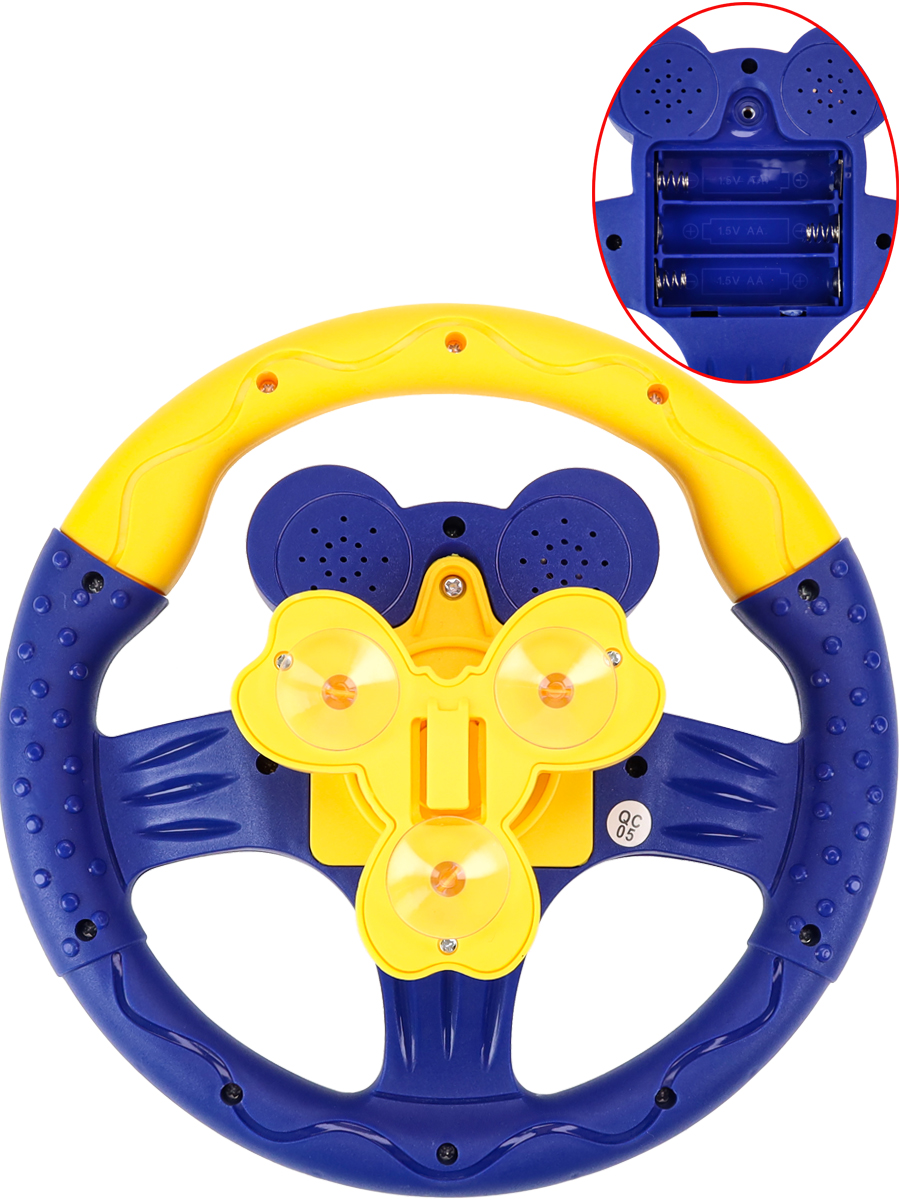 Игрушка Рыжий кот руль - фото 3