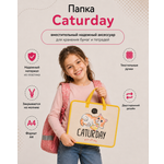 Папка с ручками Erhaft Caturday А4