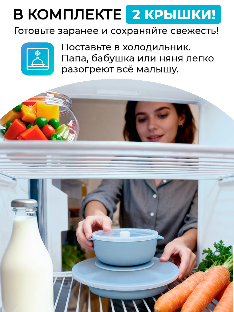 Набор посуды Детская Лавка Голубой 13 предм. - фото 3