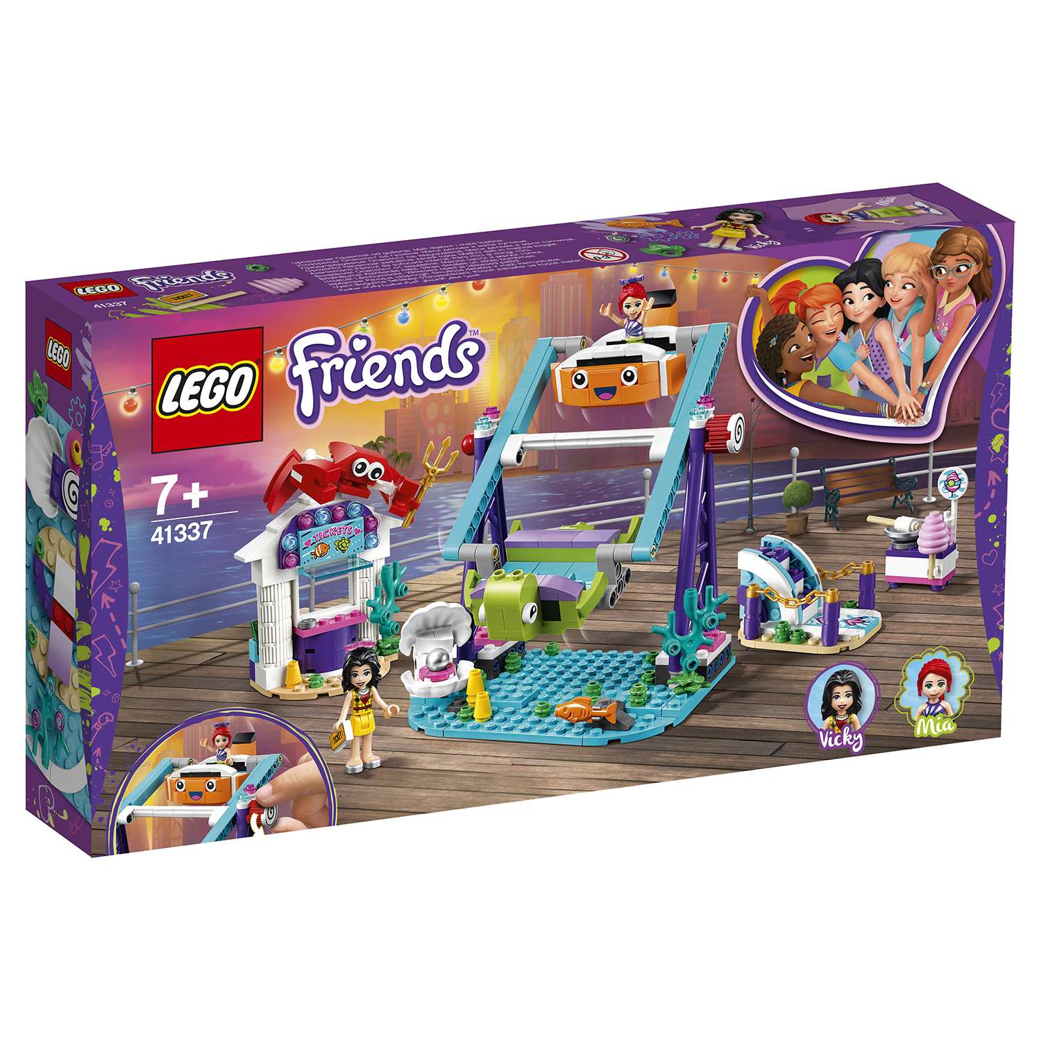 Конструктор LEGO Friends Подводная карусель блочный - фото 2