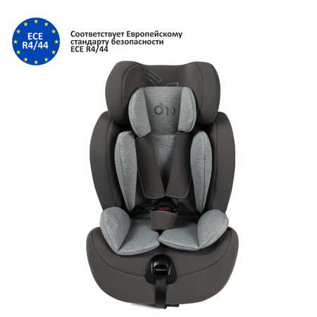 Автокресло nado Coconut ash Isofix 1/2/3 (9-36 кг)