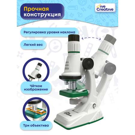 Микроскоп Give Creative