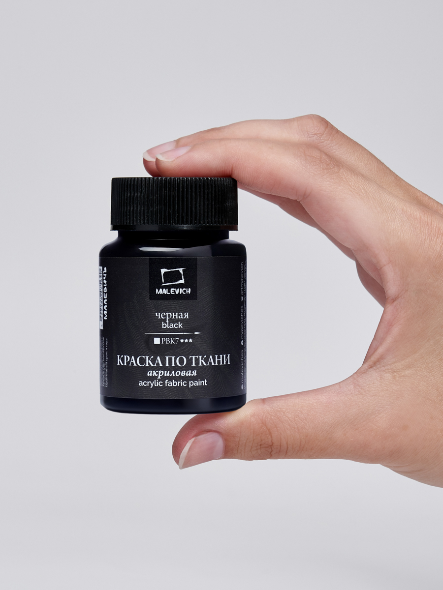 Краски акриловые Малевичъ - фото 3