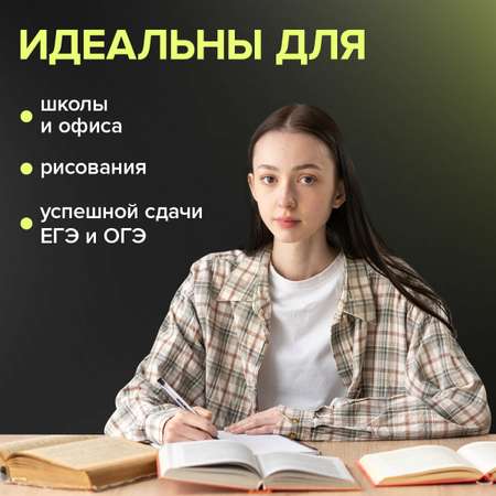 Ручка гелевая Brauberg 12 шт.