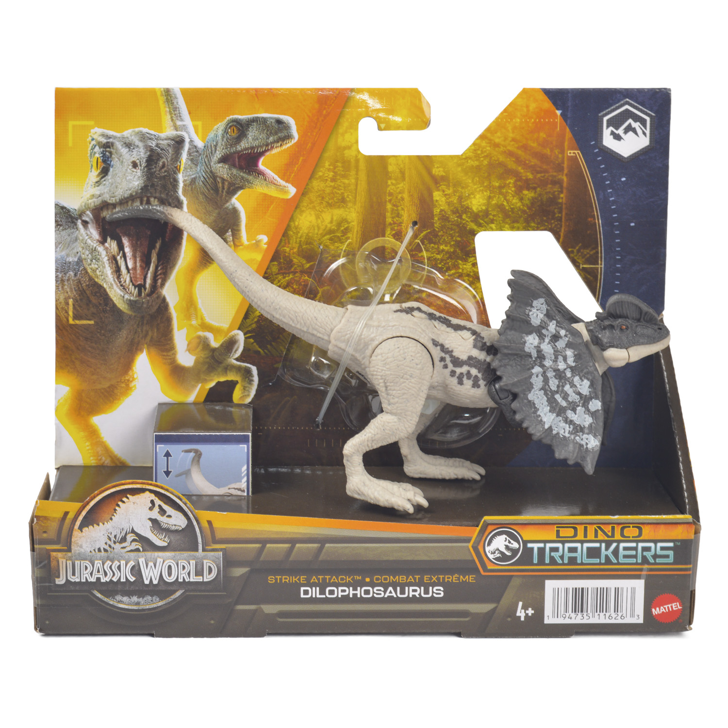 Фигурка Jurassic World - фото 2