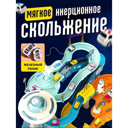 Трек SHARKTOYS Марсианская база 4 машинки НЛО