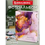 Фотоальбом для фотографий Brauberg семейный подарочный 200 фото 10х15