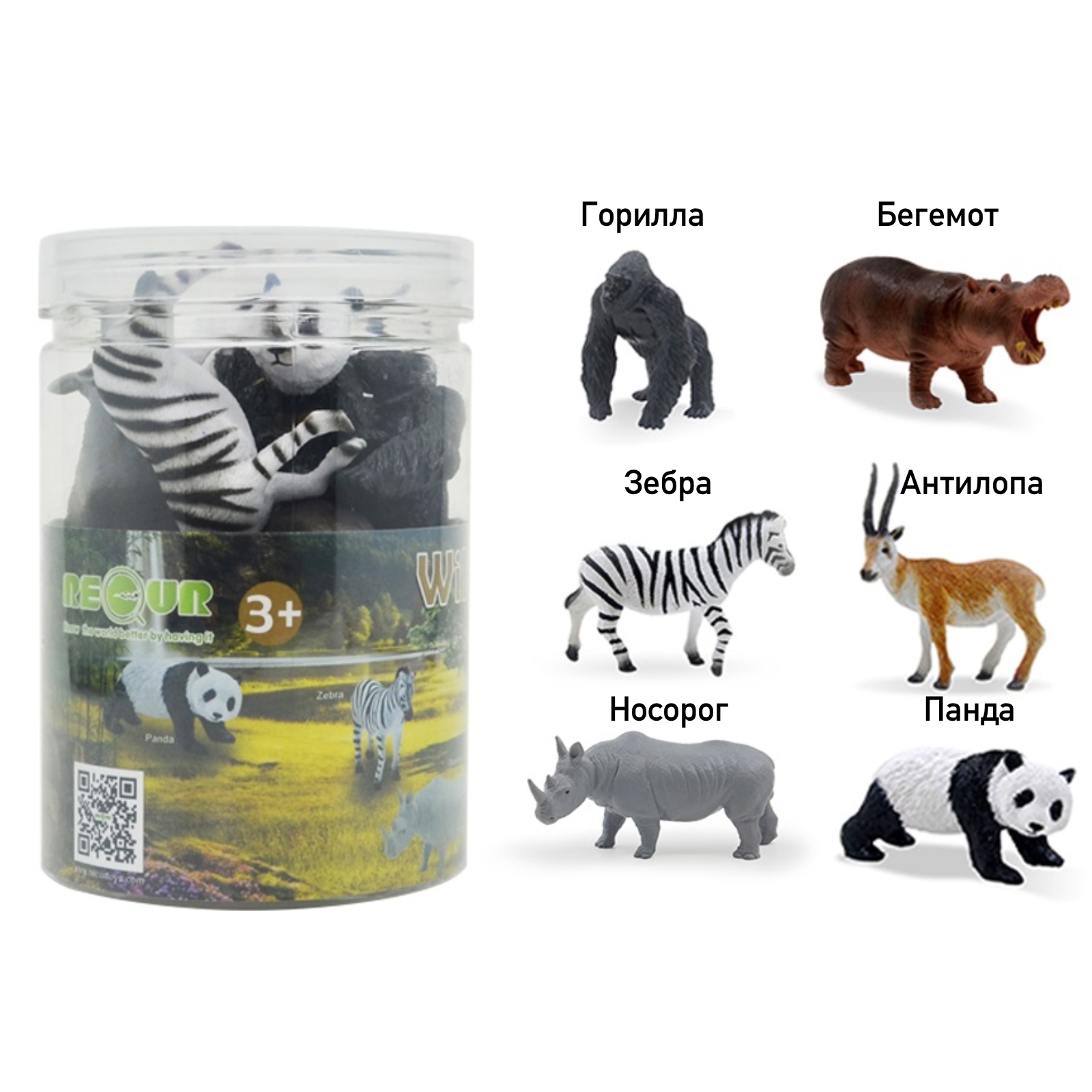 Игровой набор RECUR - фото 1