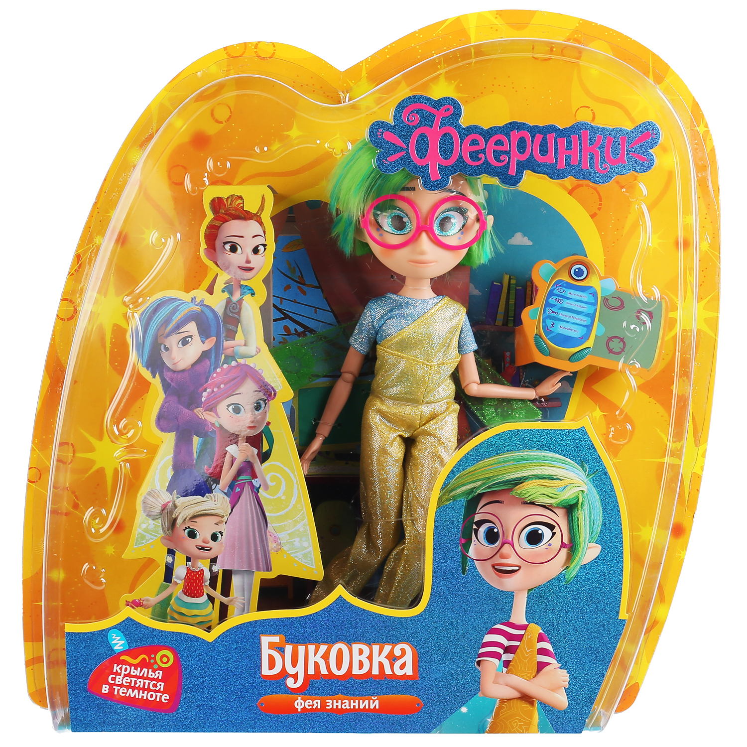 Кукла классическая Карапуз 296476 - фото 2