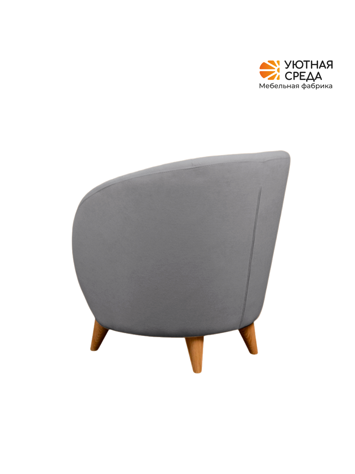 Кресло Уютная среда К300 серый - фото 17