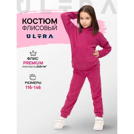 Костюм ULTRA