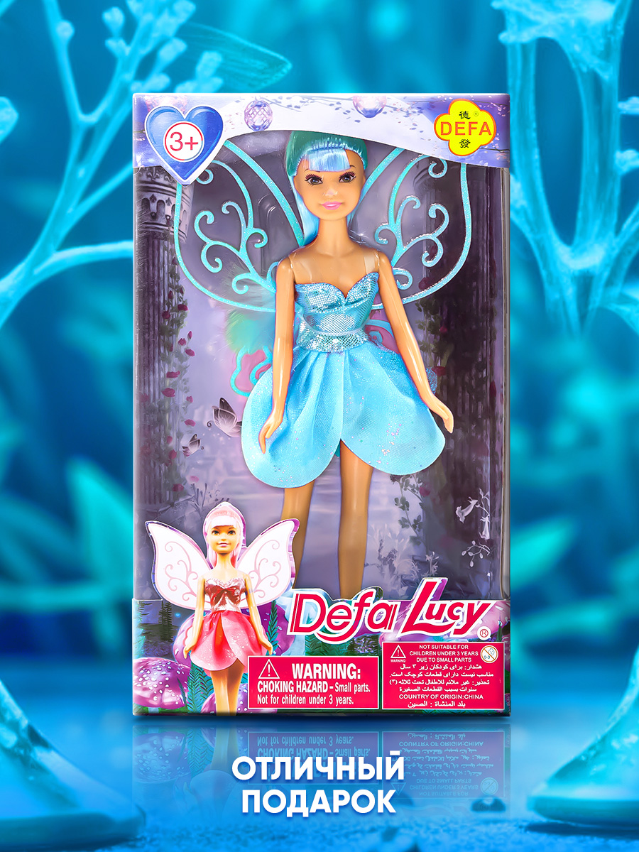Кукла модельная Defa Lucy Милая волшебница 8317//голубой - фото 4