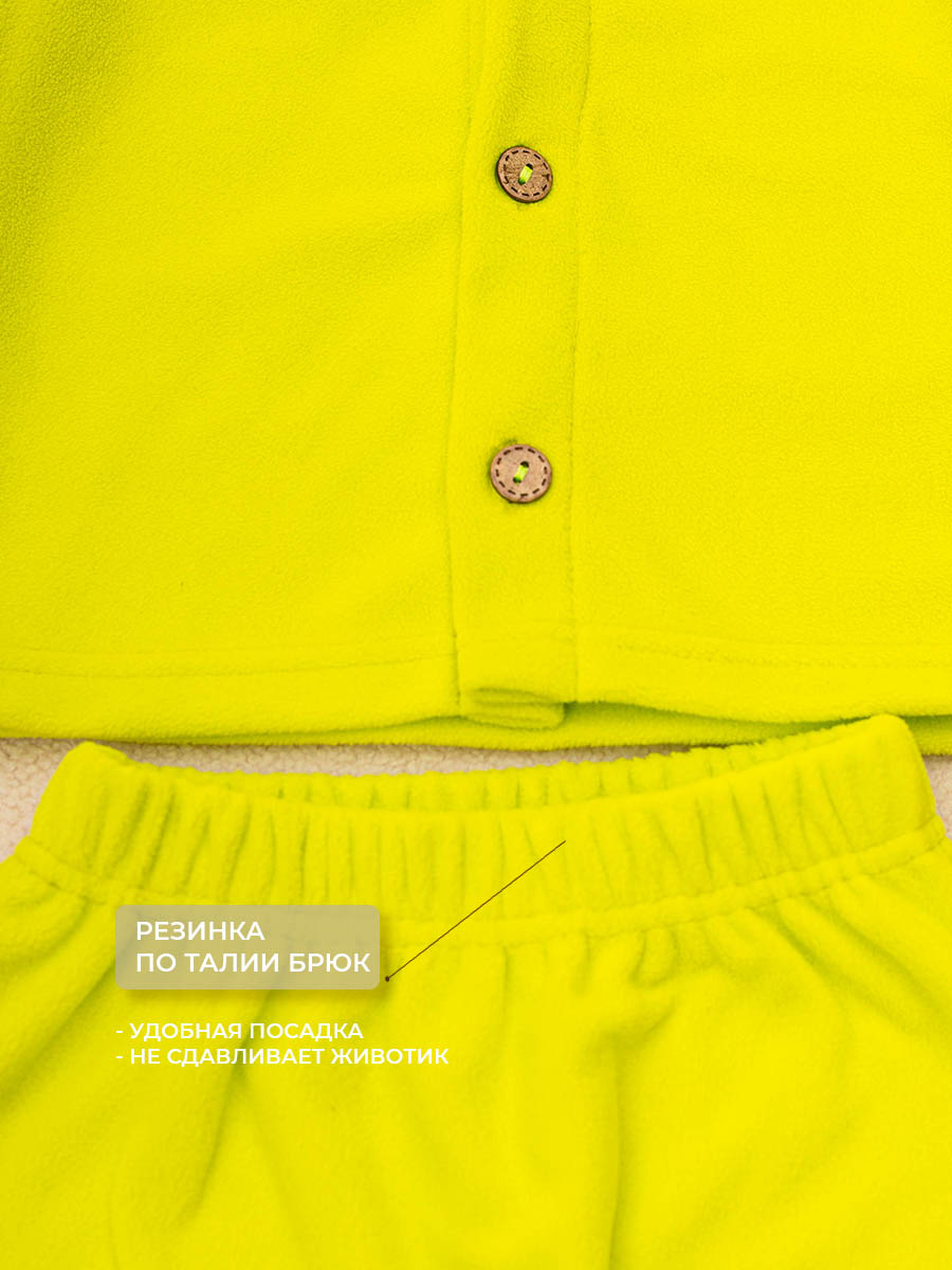 Костюм Voma 2sprКС-116сал - фото 10