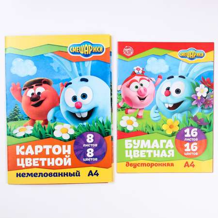 Набор для рисования Смешарики 5 шт.