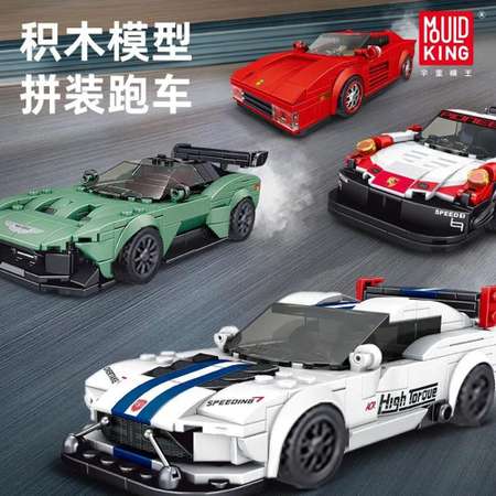 Конструктор Mould King Спорткар Dodge Viper Roadster