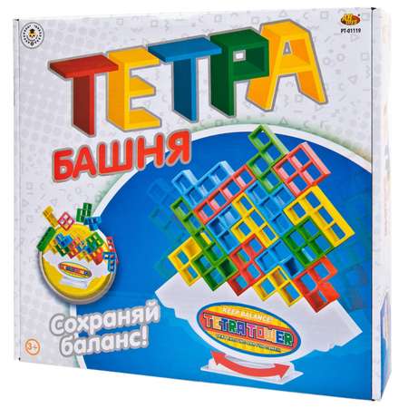 Настольная игра Abtoys