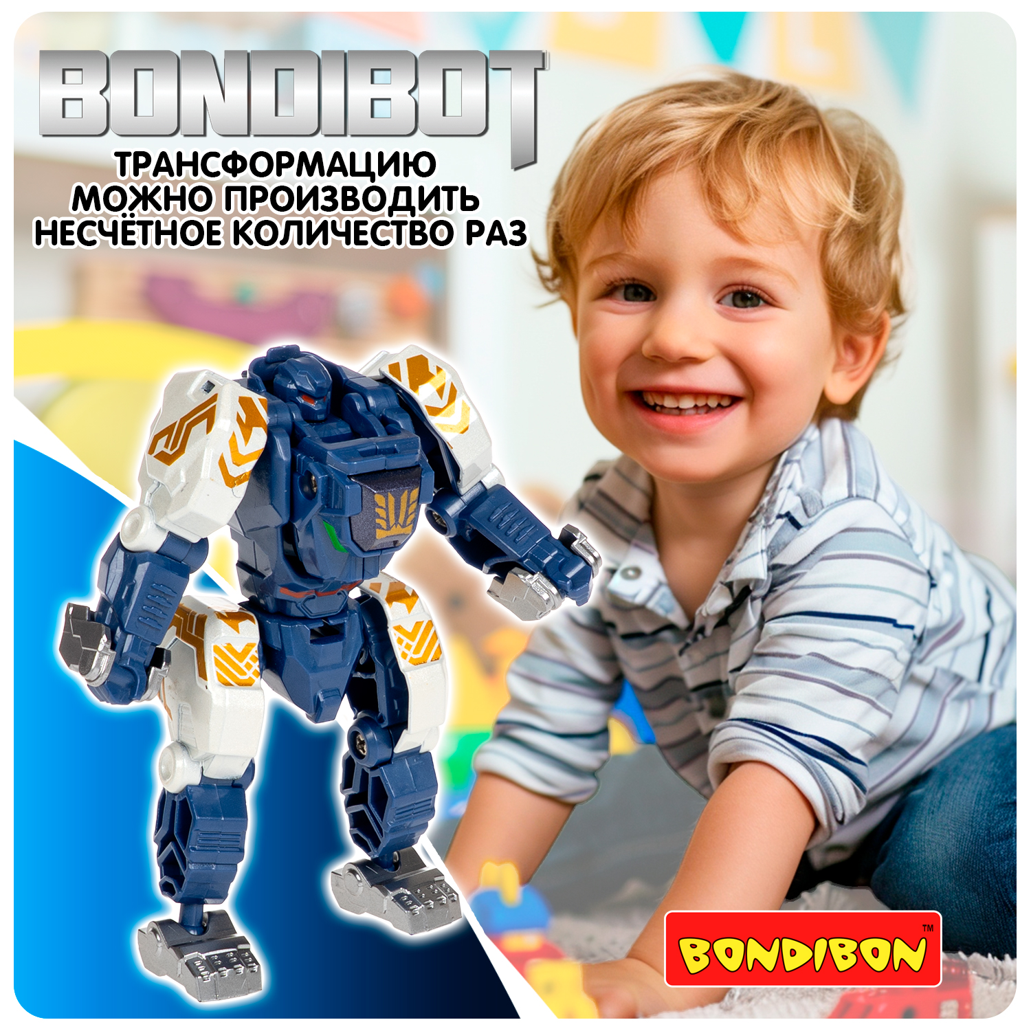 Фигурка Bondibon трансформер Робот горилла 2в1 - фото 10