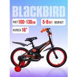 Двухколесный велосипед NRG BIKES 16 дюймов