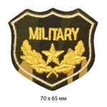Термоаппликации TBY MILITARY 70х65мм 10 шт