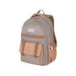 Рюкзак HEIKKI школьный городской для подростков для ноутбука