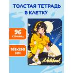 Блокнот Проф-Пресс в клетку А4. My big notebook 48 лист.