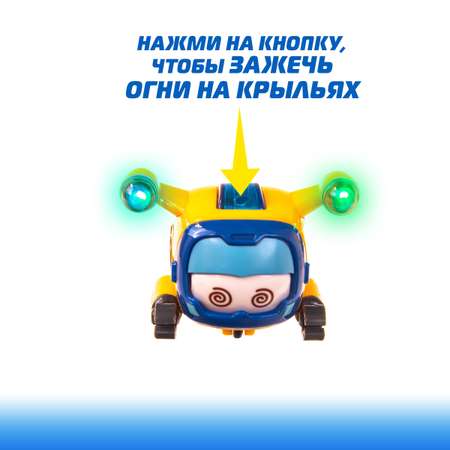 Робот-трансформер Super Wings Супер питомец Донни