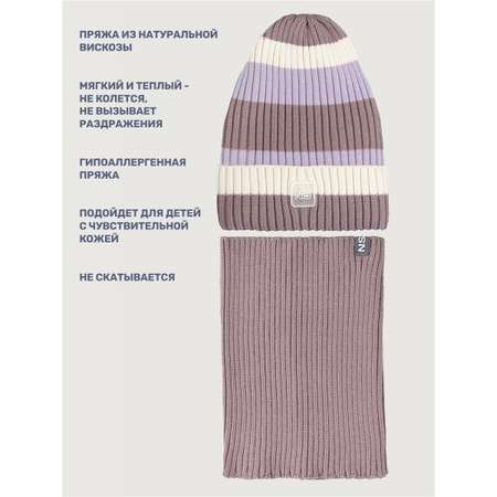 Шапка и снуд NIKASTYLE