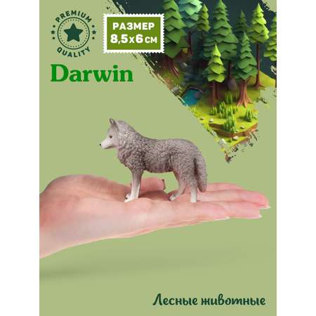Фигурка DARWIN Лесные животные Волчонок