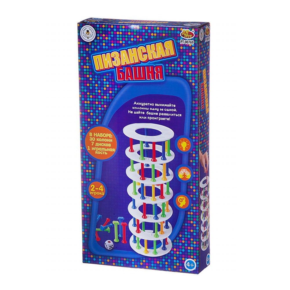Настольная игра Abtoys - фото 1