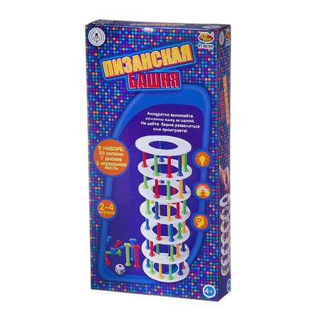 Настольная игра Abtoys