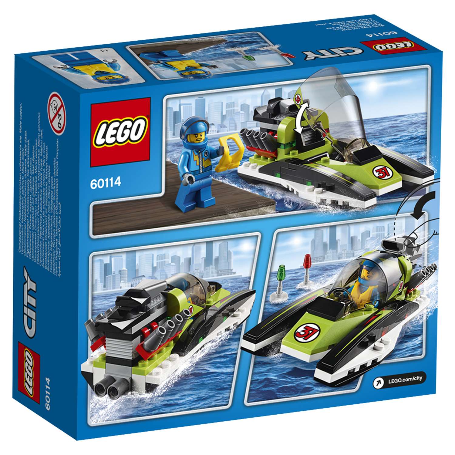 Конструктор LEGO City блочный - фото 3