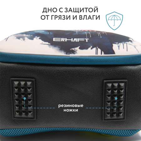 Ранец Erhaft Динозавр