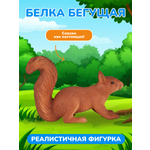 Фигурка KONIK