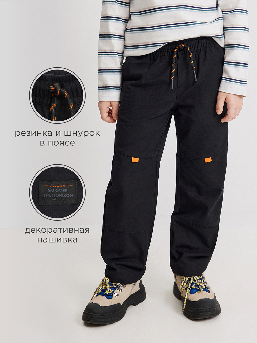 Брюки Acoola 20120160444_0095391 - фото 3