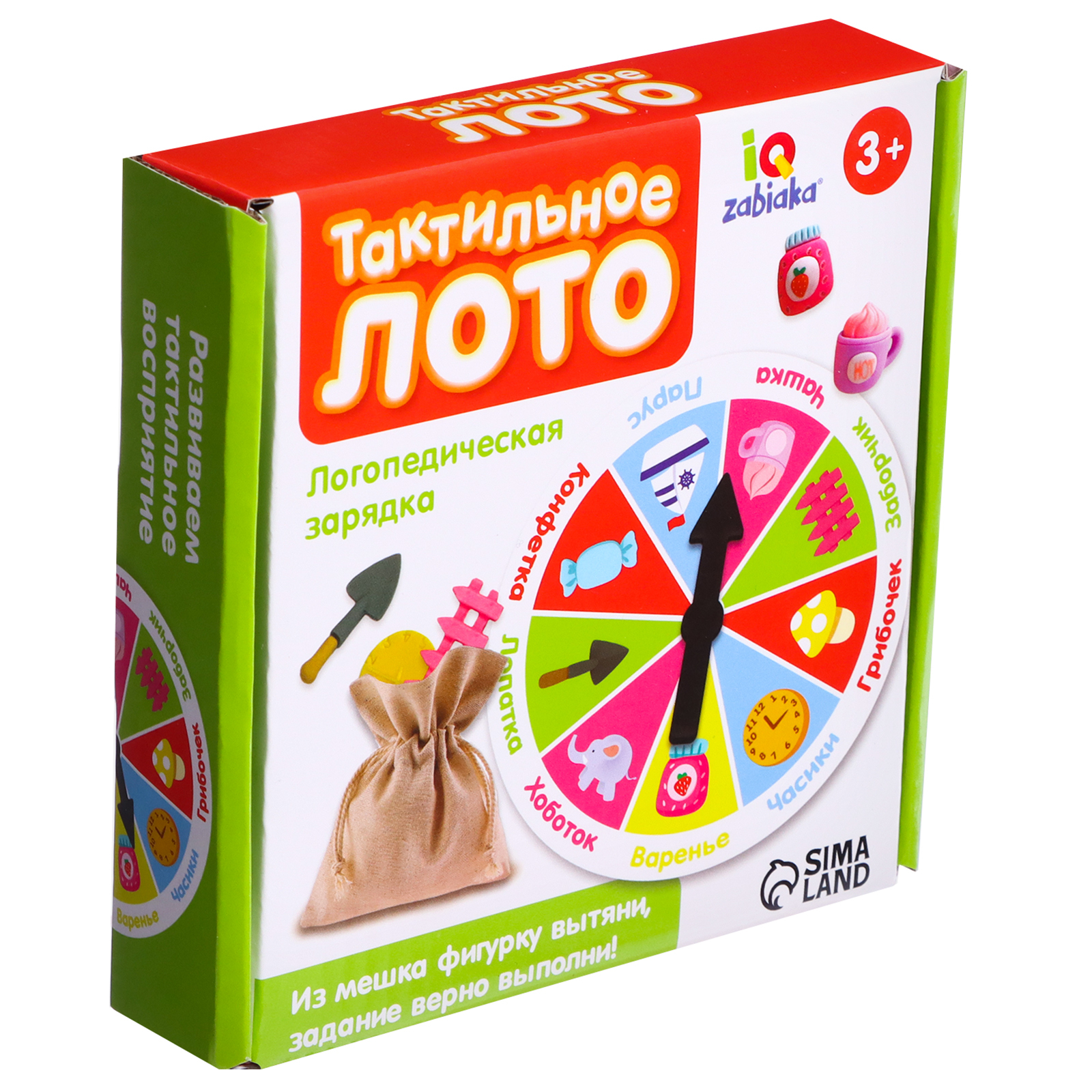 Игрушка IQ-ZABIAKA - фото 7