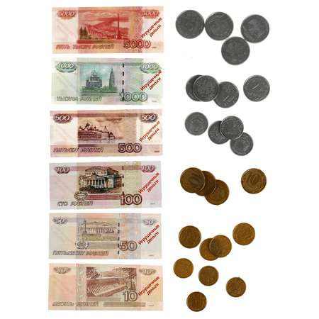 Игровой набор Играем вместе касса