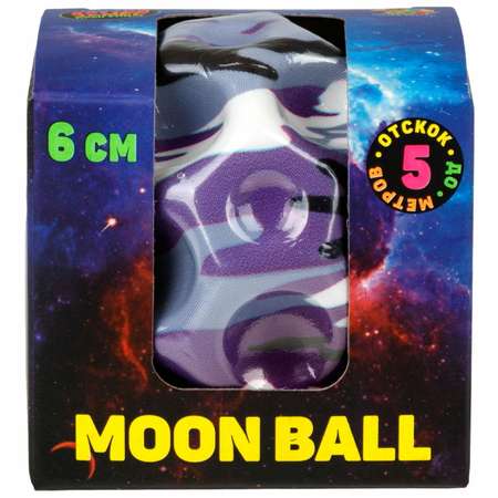 Попрыгунчик №1TOY Moon Ball космос 6см в ассортименте