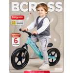 Двухколесный беговел BabyCare 12 дюймов