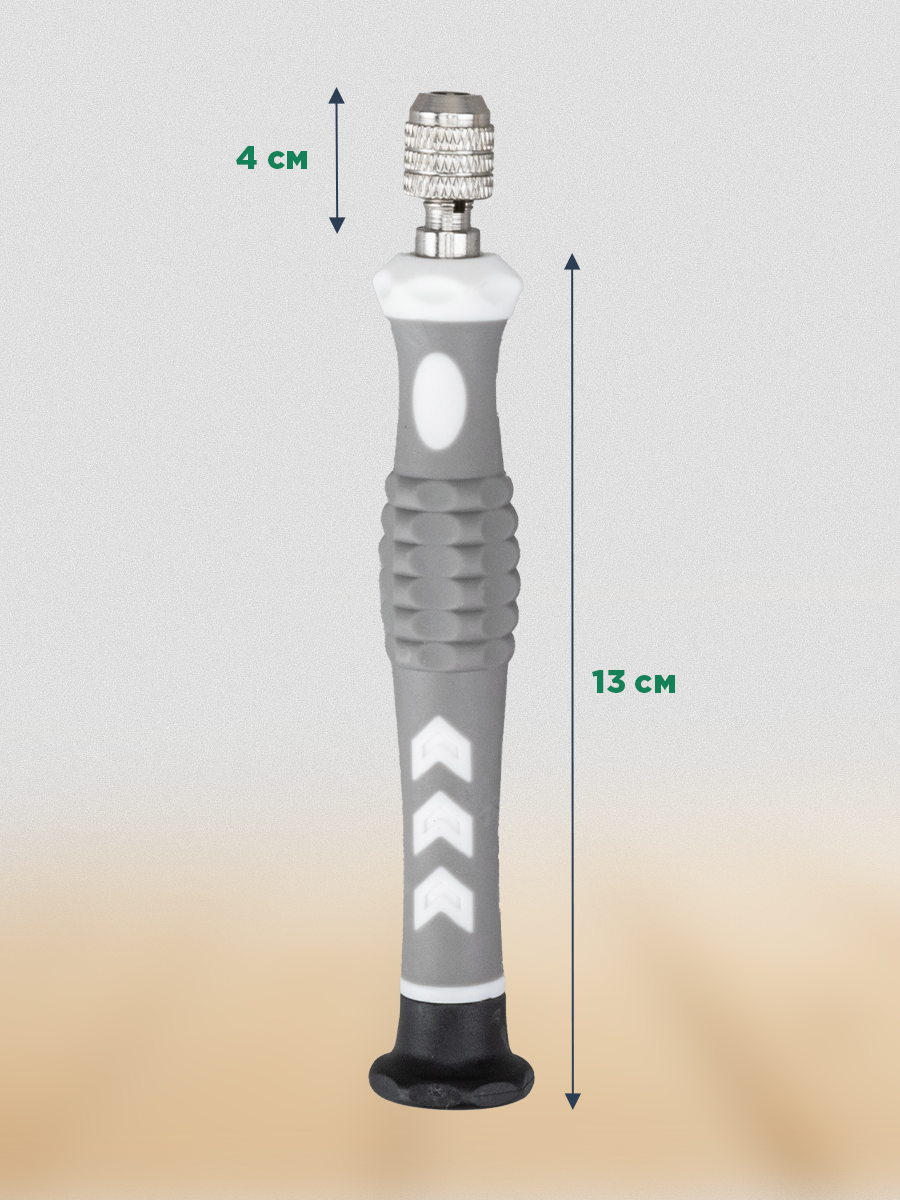 Набор для точных работ 8 предметов - фото 8