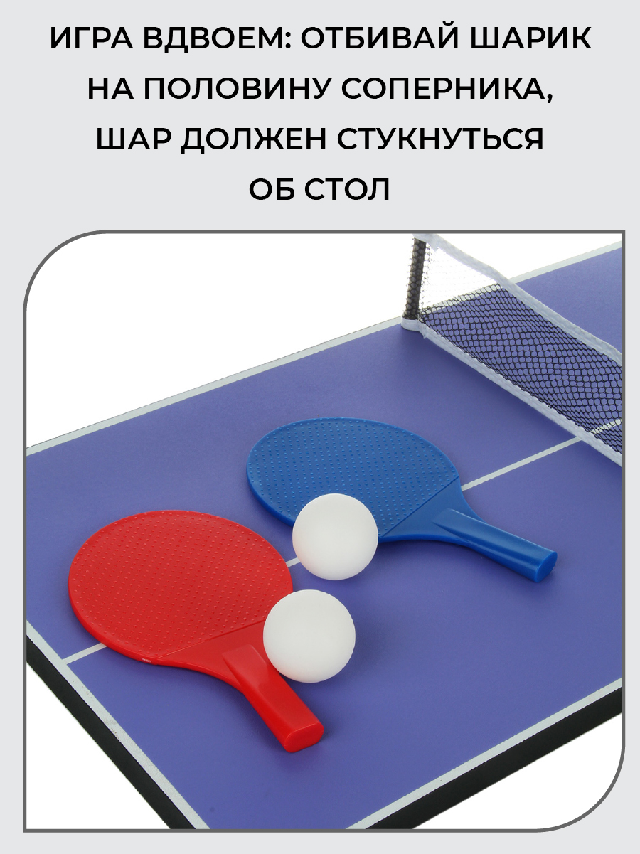 Настольная игра Veld Co футбол - фото 4