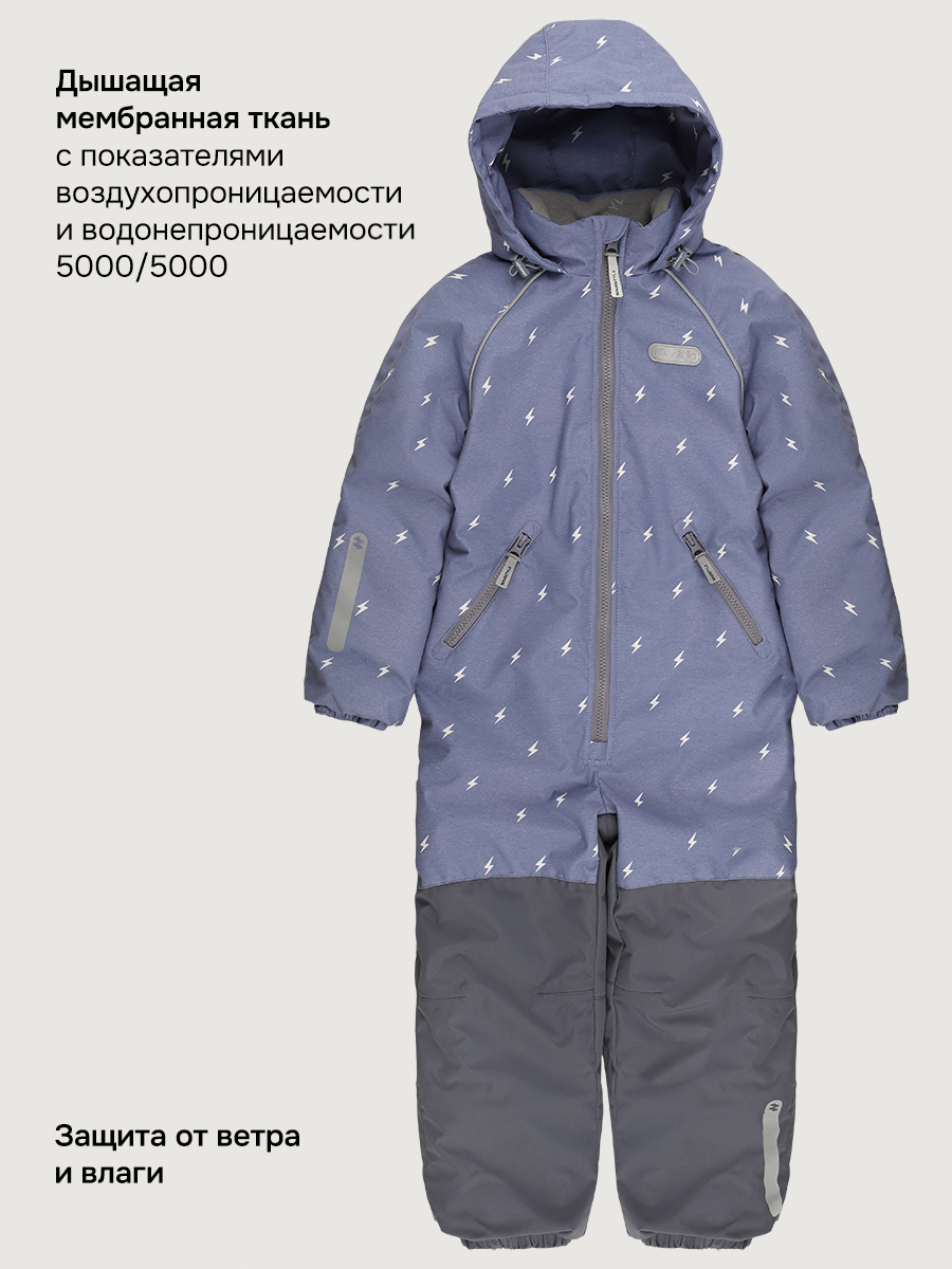 Комбинезон NIKASTYLE 8м0726 деним/серый - фото 3