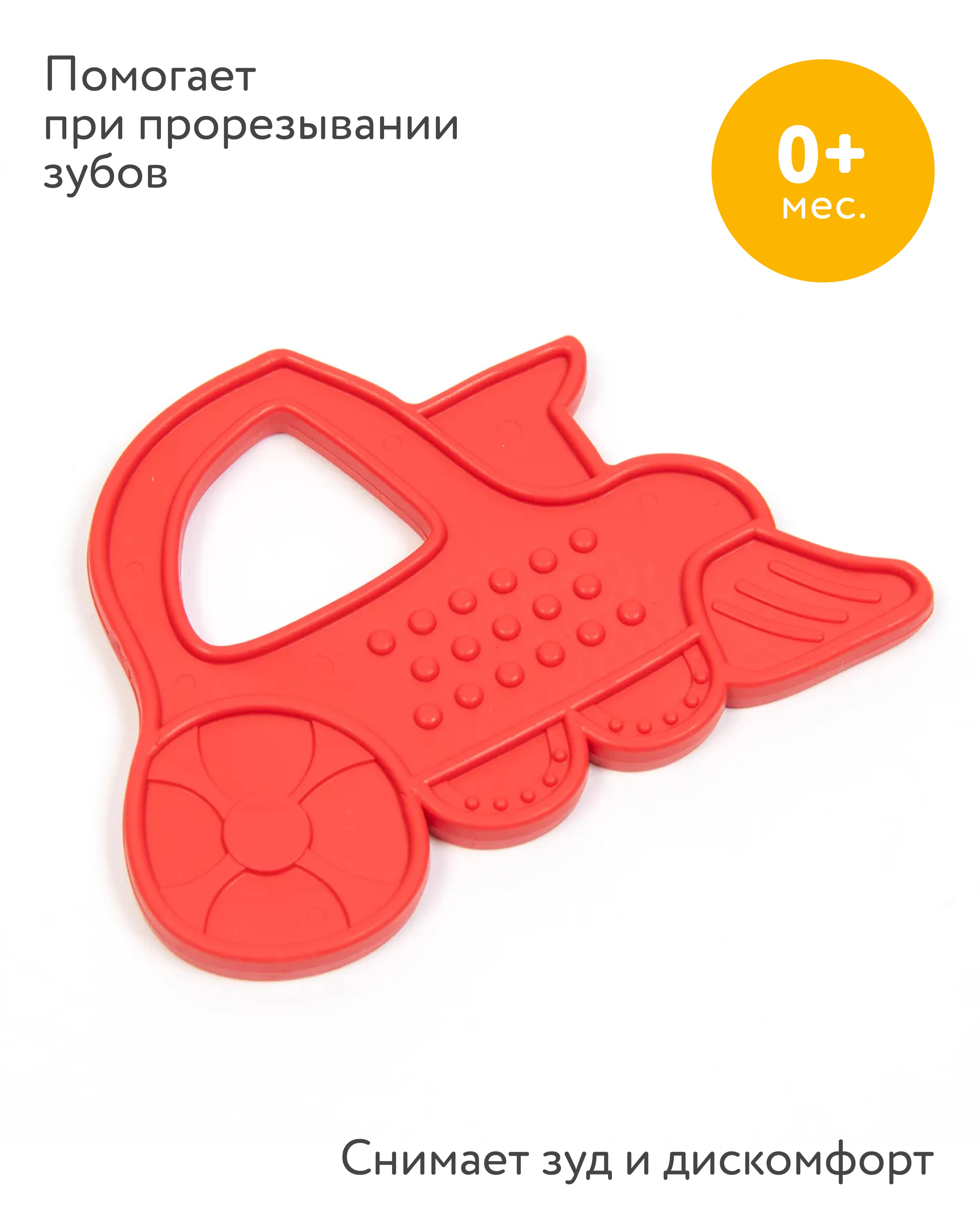 Прорезыватель BabyGo Паровозик - фото 1